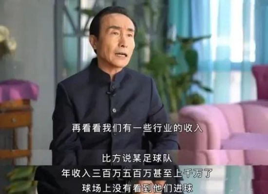 激情欧美一区二区三区中文字幕